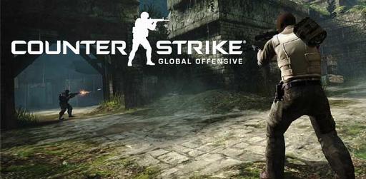 Цифровая дистрибуция - Counter-Strike: Global Offensive - старт предзаказов в магазине Гамазавр 